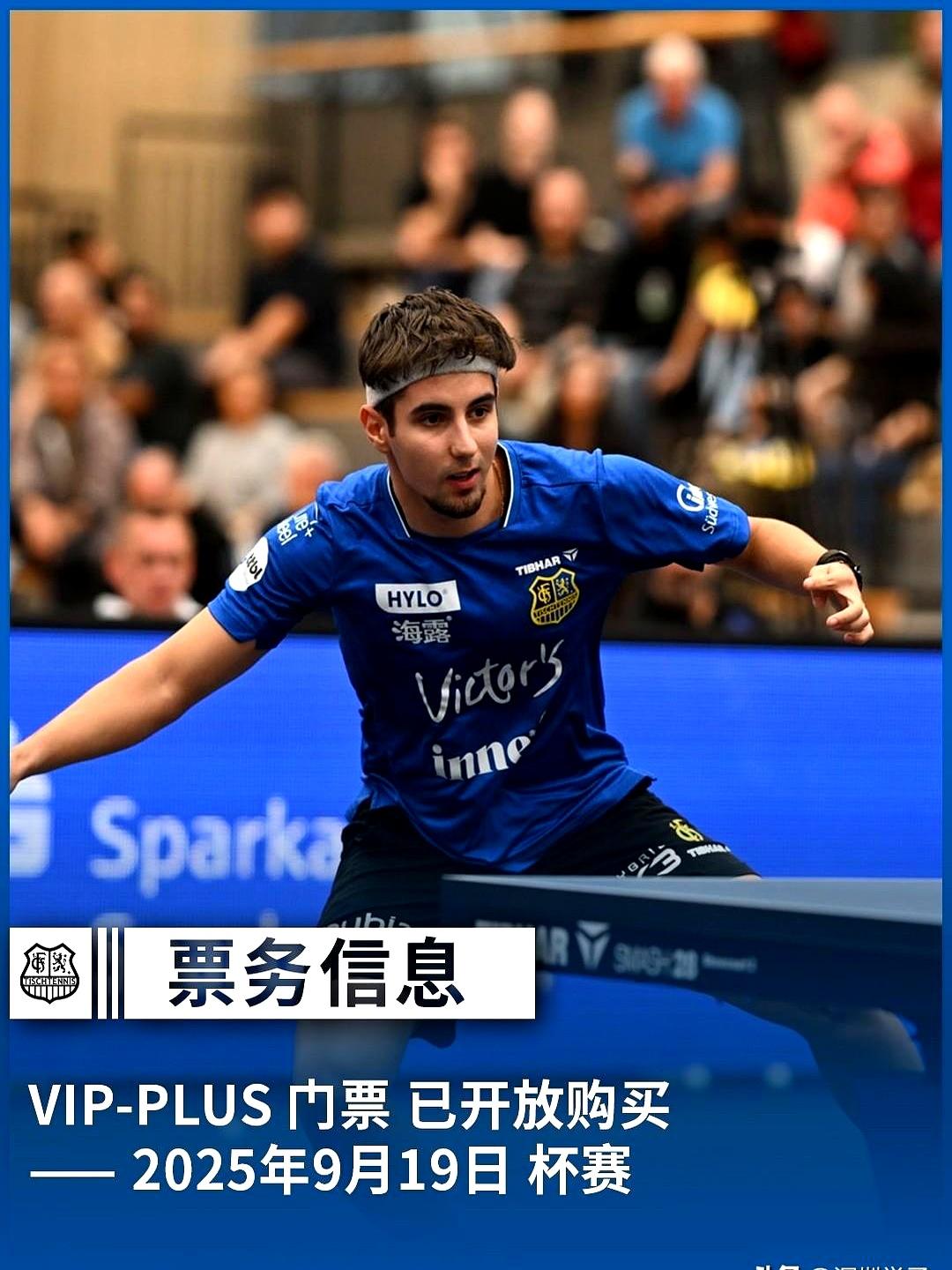 开元体育-纽约尼克斯训练开放日;窗口期手感冰凉引欢呼;德国杯在即;训练强度明显提升的简单介绍